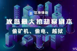 （7分钟教程）苏州咨询招聘_哔哩哔哩-3