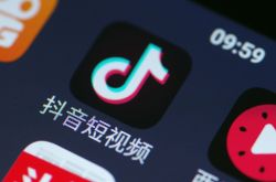 [7分钟科普下]滁州市工厂普工招聘_哔哩哔哩-3